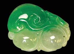 $2,000 - $3,000 87 A Chinese Jadeite Pendant A Chinese Jadeite Pendant, the pendant carved in relief with a lingzhi