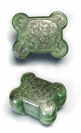 $6,000 - $8,000 96 A Chinese Spinach Jade Lobed Vase, Qianlong Period A Chinese Spinach Jade Lobed Vase, Qianlong period, lobed vase with four archaic dragons in