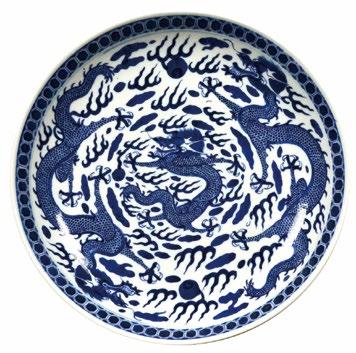 $1,000 - $1,200 172 A Chinese Blue and White Dish, Guangxu Mark & Period A Chinese Blue and White Dish, Guangxu mark & period, with three sinuous