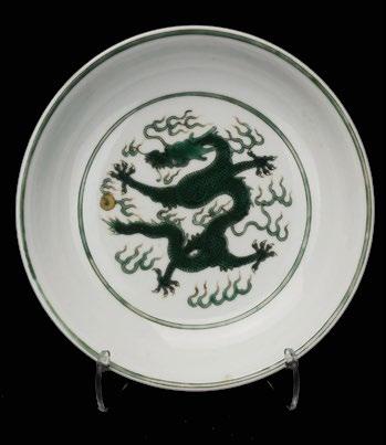 173 A Chinese Imperial Dragon Porcelain Plate A Chinese Imperial Dragon Porcelain Plate, the interior with green five-clawed dragon painted in overglaze enamels,