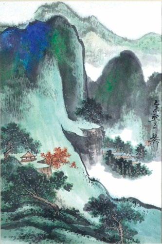 pearl above a splashing water band around the base, with ruyi-shaped cloud pattern and banana leaf bands circling the neck and lip, honorific six character Qianlong reign