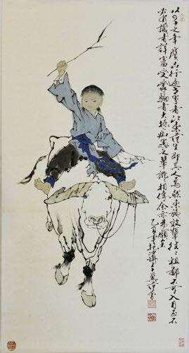 192 Fan Zeng (b.1938), Boy Riding an Ox Fan Zeng (b.1938), Boy Riding an Ox, ink and color on paper, with inscription and five seals, unmounted, appx.