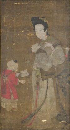 205 A Late Ming Early Qing Dynasty Chinese Painting A Late Ming Early Qing Dynasty Chinese Painting, ink, color and gold on