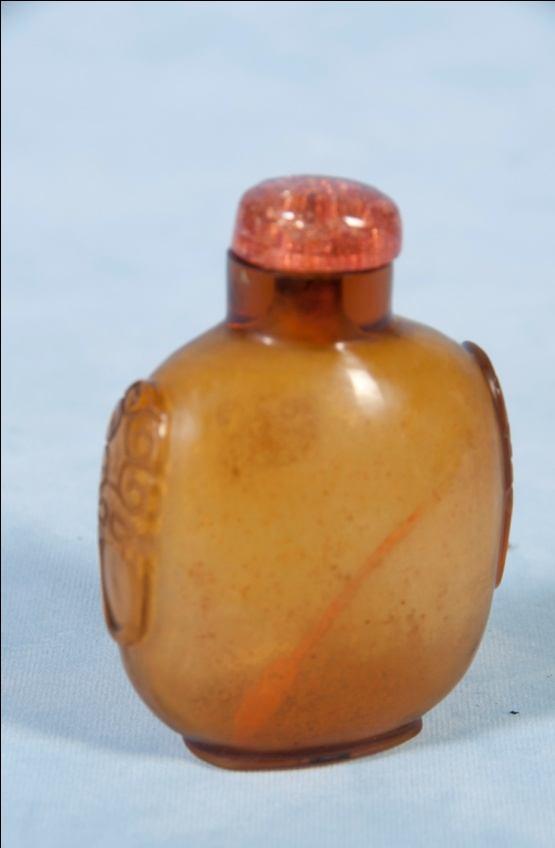 bottle China, II 38