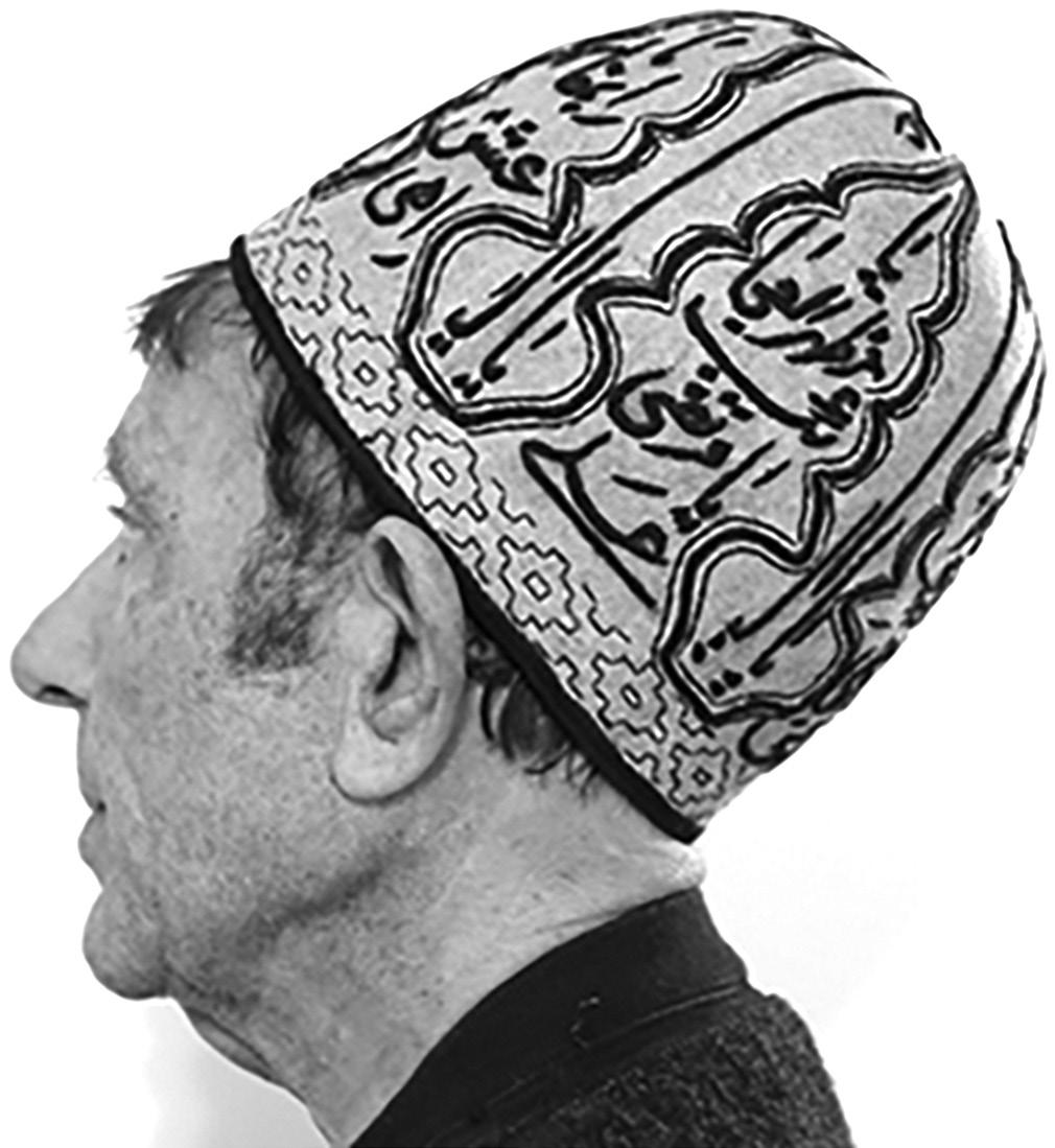 4 IRANIAN HEADWEAR IN THE TWENTIETH AND TWENTY-FIRST CENTURIES Shia Muslim religious institutes and Shia authorities honor new clerics by crowning them with the official religious headwear of a