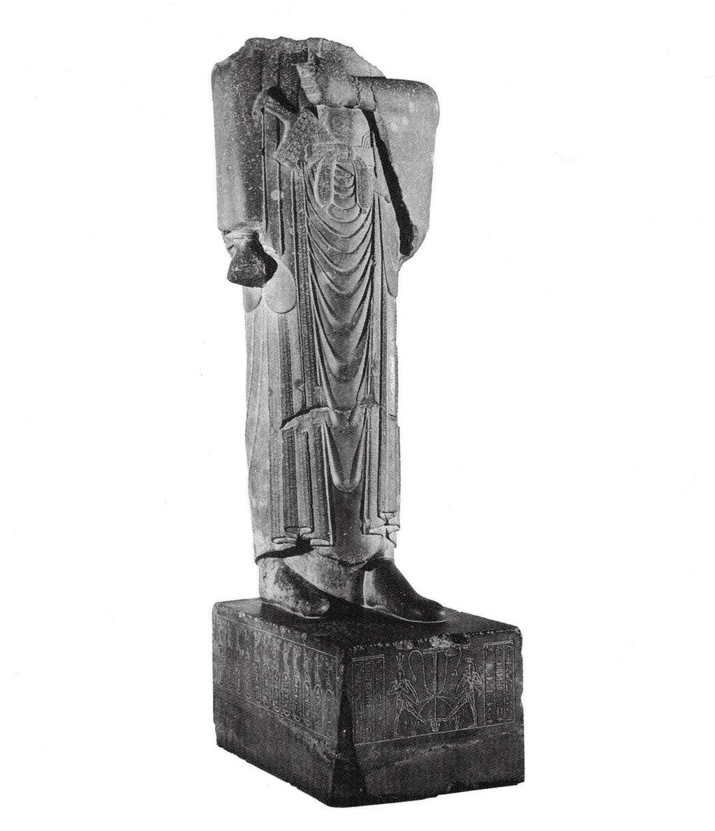 Figure 6 Darius Statue, Susa