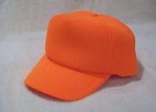 70 Not available in silk screen Embroidery & Silk Screening Phone: 217 446-0041 Yupoong Cap 100% hypo allergenic acrylic
