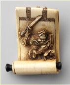 75 inches, Ivory Edo Period 1615-1868 Politics: The Tokugawa shogunate transformed 250 warrior daimyo into an efficient bureaucracy (the