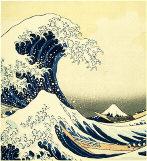 Kanazawa, by Hokusai, 1831-33 33 34