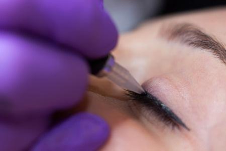 UNIT NINE Permanent Cosmetic Procedures Beginner: Microblading Hair Stroke Technique Eye Liner Enhancement Eye Liner Designer Eyeliner Mucosal Tissue Eye Liner French