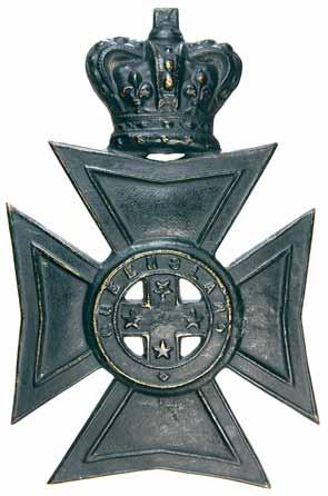 5463* South Australia Volunteer Infantry, c1880s, helmet plate in bronze (82mm) (Grebert p231).