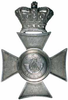 5323* New South Wales, British Universal Pattern shako plate in brass (156mm) as worn by NSW Corps, also Loyal Associate Corps