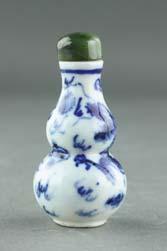 85 Chinese Immortal Porcelain Snuff Bottle Signed Chinese cylindrical form porcelain snuff