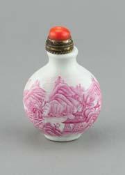 81 Chinese Peking Glass Snuff Bottle Qianlong Mk Chinese Peking glass snuff bottle, depicting