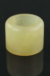 Page: 10 89 Chinese Yellow Hardstone Archer's Ring Chinese yellow hardstone