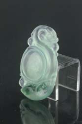 28 161 Chinese Icy Lavender Jadeite Leaf Pendant Chinese icy lavender jadeite pendant; in form of leaf; pierced for