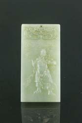 00 192 Chinese White Jade Carved Pendant Chinese jade carved pendant; featuring a rabbit with tong bao and lingzhi ruyi heads in relief; of translucent white tone
