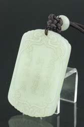 Page: 21 199 Chinese Fine White Zigang Jade Pendant Chinese fine white jade pendant; of plaque form;