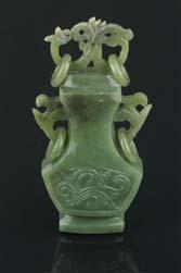 the body with archaistic pattern in low relief; of celadon and grey tone; H: 36 cm, W: 19 cm, 3.5 kg 1,800.