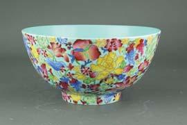 00 256 Chinese Enameled Porcelain Bowl Qianlong Mk Chinese Famille Rose porcelain bowl; featuring Mille