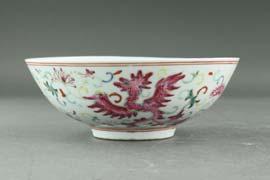Page: 27 259 Chinese Doucai Phoenix Porcelain Bowl Qianlong Mk Chinese fine Doucai porcelain bowl; featuring