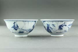 rim; blue mark on base; H: 8 cm, D: 19 cm, 465 264 Pair of Chinese BW Porcelain Bowls Ming Mk Pair of