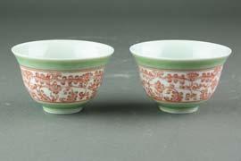 body; four-character Ming Tianqi mark on base; H: 5 cm, D: 8 cm, 188 both 4,000.00-6,000.