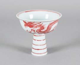 flared rim; supported on short foot rim; featuring copper red scrolling lotus vines on body; six-character