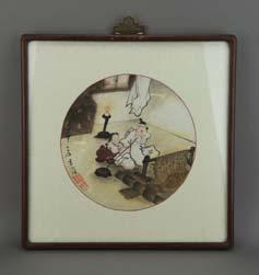 and inscribed with three artist seal; 122 cm x 47 cm 7 Korean Child on Cow Framed Painting Signed Child on cow, framed,