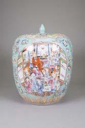 Page: 33 319 Chinese Famille Rose Porcelain Jar & Cover Chinese Famille Rose enameled porcelain jar with cover; somewhat ovoid