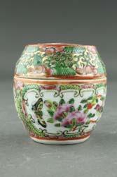 large porcelain jar; Yuan style; of globular body with an upright opening and two lion-shaped handles on shoulder; featuring