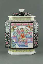 00 327 Chinese Famille Rose Porcelain Jar w/ Cover Chinese Famille Rose porcelain jar with handled cover; of hexagon form with