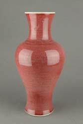 of bulbous form, richly decorated with lotus and sprigs. Bottom with Qianlong mark. H: 47 cm, W: 27 cm, 4274. 1,500.
