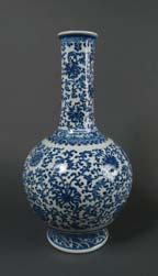 00 332 Chinese Flambe Glazed Porcelain Vase Jiajing Mark Chinese flambe glazed porcelain vase, of baluster form, glazed