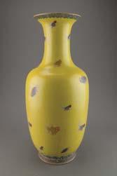 00 340 Chinese Yellow Ground Porcelain Vase Yongzheng Mk Chinese yellow ground porcelain vase, loosely decorated