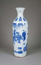 5 cm, W: 13 cm, 1972 345 Chinese Famille Rose Peach Porcelain Vase Qianlong Chinese Famille Rose enameled porcelain