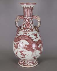 00 347 Large Yuan-Style Copper Red Dragon Porcelain Vase Chinese Yuan-style copper red porcelain vase; featuring
