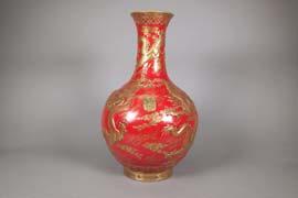 Page: 36 349 Chinese Red Gilt Porcelain Vase Qianlong Mk Chinese imperial red ground vase; of round body with a long neck; featuring gilt dragon