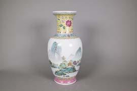 00 353 Chinese Blue & White Porcelain Vase Guangxu Chinese Blue & White porcelain vase; of round body with long neck of everted rim; supported