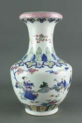 00 371 Chinese Moonflask Porcelain Vase Qianlong Mk Chinese copper red porcelain vase; of moon flask form with ruyi-shaped