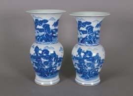 00 380 Pair Chinese BW Qing Period Porcelain Vase Kangxi Pair of Chinese blue and white vases; of baluster body form with everted rim;