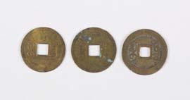 marks of De Yi Yuan Bao, Da Quan Dang Shi, Jin Kang Zhong Bao; D: 4.
