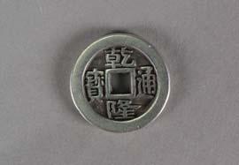 Coin; D: 32.58 mm, thickness: 2.