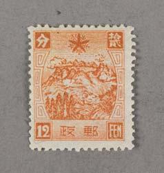 5 mm x 22 mm; Provenance: private Canadian collector 100.00 414 Stamp of Man C.