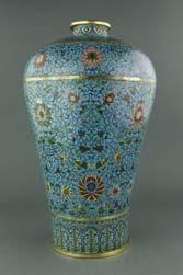 5 cm, D: 12 cm, 663 432 Japanese 2 Pc Cloisonne Bronze Vases 19th C.
