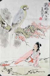 00 40 Chinese Bird on Branch Huang Huanwu 1906-1985 Bird on branch, Chinese ink and watercolour