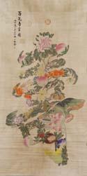 Longevity Painting Zou Yigui 1686-1772 Peaches, lotus and other longevity emblems; Chinese ink and