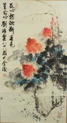 Page: 7 59 WC Paper Scroll Grass & Insect Qi Baishi 1864-1957 Mantis under grapes; Chinese ink and watercolour on paper; hanging scroll; signed Qi Baishi and inscribed with two artist seals; 50 cm x