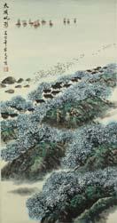 00 64 WC Landscape Scroll Zheng Daqian 1899-1983 Landscape; Chinese ink and watercolour on paper; hanging scroll; signed Zhang Daqian and inscribed with one artist seal; H: 93 cm, W: 44 cm, 215 60 WC
