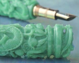 for these pens for five years, Chu continues. I finally found an excellent agent who was able to find a block of jade in 2003.